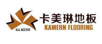 卡美琳地板KAMERN怎么样