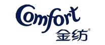 衣物柔顺剂行业排行榜第2名 | Comfort金纺