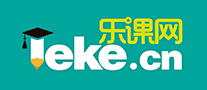 乐课网leke怎么样