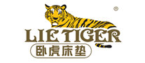 卧虎床垫LieTiger怎么样