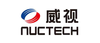 威视NUCTECH怎么样