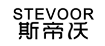 STEVOOR斯帝沃怎么样