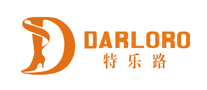 特乐路darloro怎么样