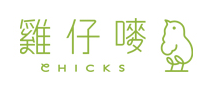 保暖内衣行业排行榜第6名 | 鸡仔唛Chicks