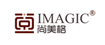 尚美格IMAGIC怎么样