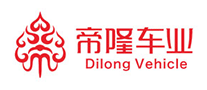 帝隆Dilong怎么样