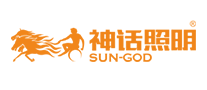 筒灯行业排行榜第2名 | 神话SUN-GOD