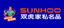 SUNHOO双虎家私怎么样