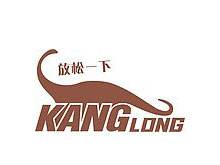 KANGlong康龙怎么样