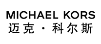 女包行业排行榜第5名 | MichaelKors