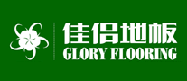 佳侣地板GLORY怎么样