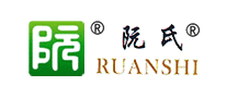 阮氏RUANSHI怎么样