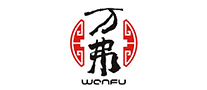 万弗WANFU怎么样