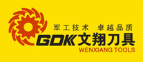 文翔GDK怎么样