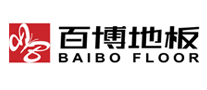 强化复合地板行业排行榜第6名 | 百博地板BAIBO