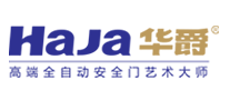 装甲门行业排行榜第1名 | 华爵Haja