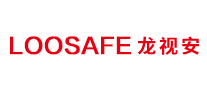 龙视安Loosafe怎么样