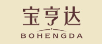 宝亨达BOHENGDA怎么样