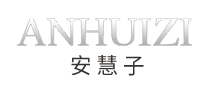 安慧子ANHUIZI怎么样