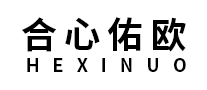 合心佑欧Hexinuo怎么样