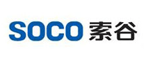 索谷SOCO怎么样