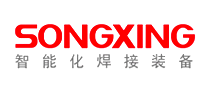 松兴Songxing怎么样