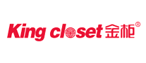 金柜KingCloset怎么样