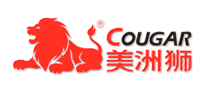 COUGAR美洲狮怎么样