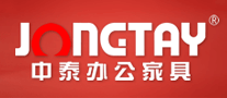 中泰办公家具JONGTAY怎么样