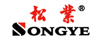 松业SONGYE怎么样