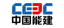 CEEC中国能建怎么样