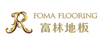 富林FOMA怎么样