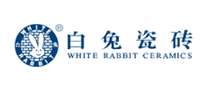 白兔瓷砖WHITERABBIT怎么样