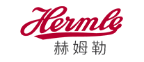 Hermle赫姆勒怎么样