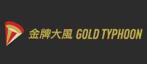 音像制品行业排行榜第1名 | 金牌大风goldtyphoon