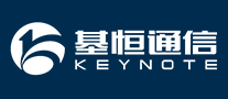 基恒通信KEYNOTE怎么样