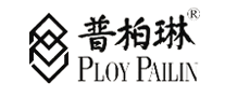 普柏琳PLOYPAILIN怎么样