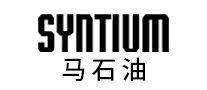 润滑油行业排行榜第2名 | SYNTIUM马石油