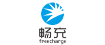 充电宝行业排行榜第6名 | 畅充freecharge