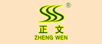 正文ZhengWen怎么样