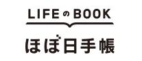 文化石行业排行榜第10名 | Hobonichi