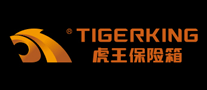 虎王TigerKing怎么样