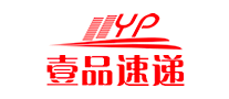 壹品速递YP怎么样