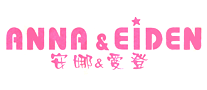 安娜&爱登ANNA&AIDEN怎么样