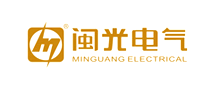 闽光电气怎么样