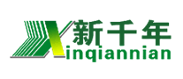 新千年Xinqiannian怎么样