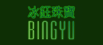 冰钰BINGYU怎么样