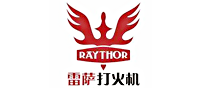 雷萨RAYTHOR怎么样