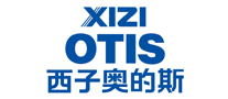 电梯行业排行榜第7名 | XiziOTIS西子奥的斯