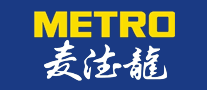 商场超市行业排行榜第10名 | METRO麦德龙